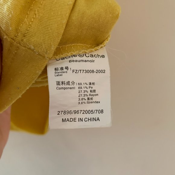 2/$30 Yellow Peasant Blouse T-shirt Tee Top Cinch - Picture 3 of 4